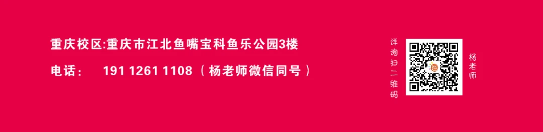 篮球力量训练计划表图片_0