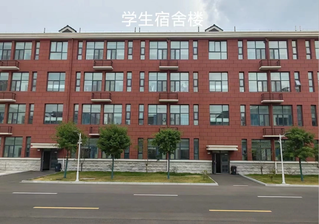 篮球训练术语大全集图片_2