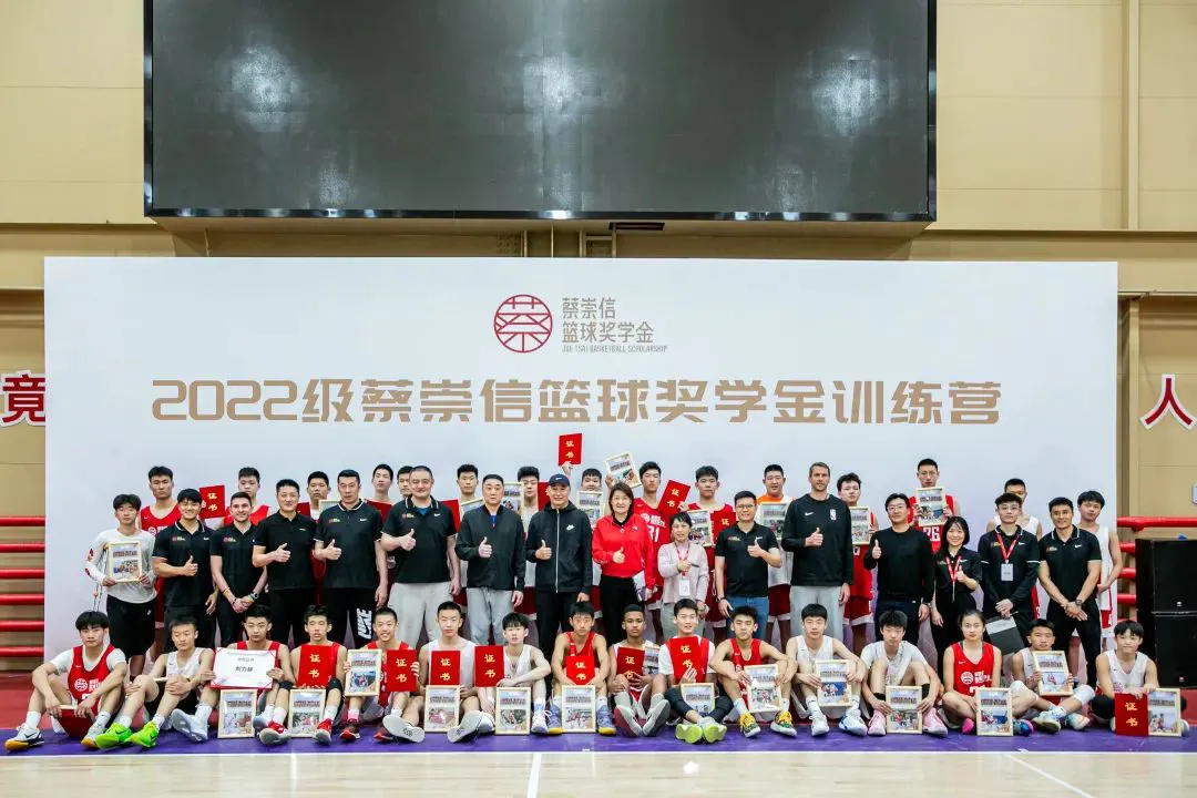 如何在比赛中更好地执行进攻战术?_2