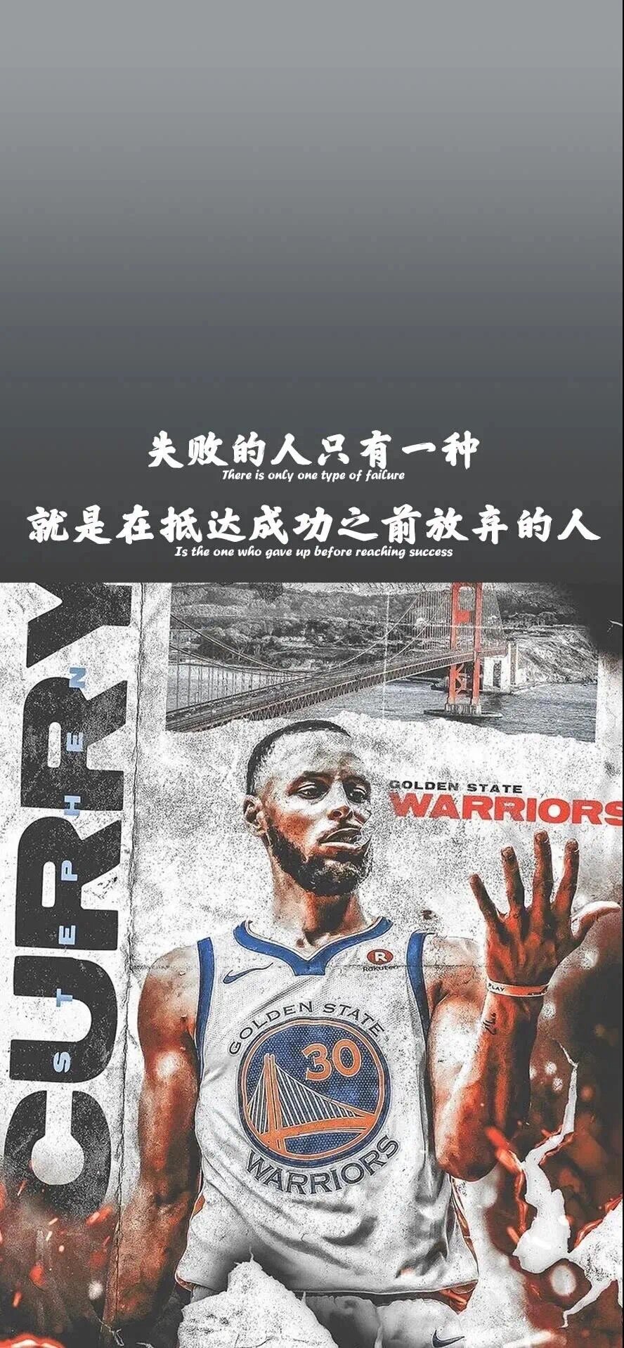 业余篮球玩家如何从前沿技术中受益_2
